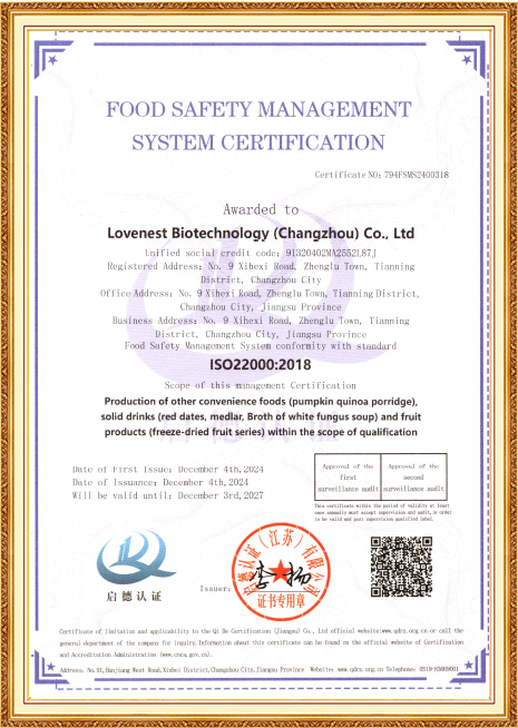 ISO 22000:2018 tanúsítvány